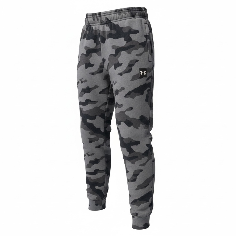 Under Armour Kids Camo Sweatpants - Black and Gray